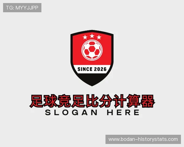 发现世界杯赌球